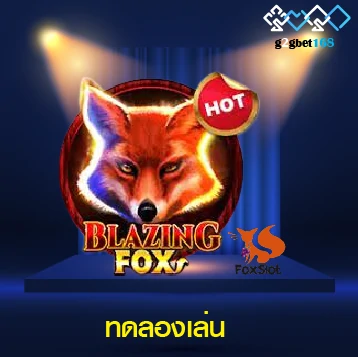 	Fox Slot